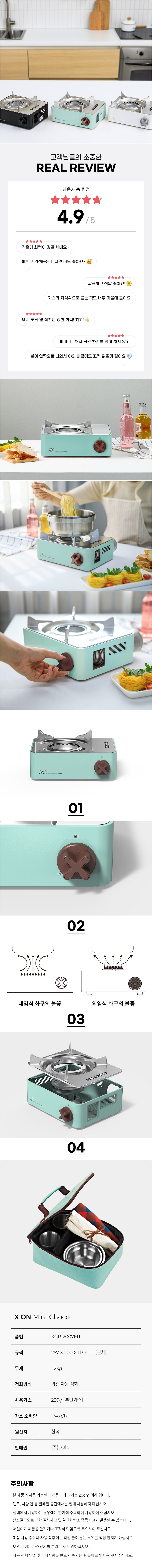 /_Product/202603181422321380.jpg