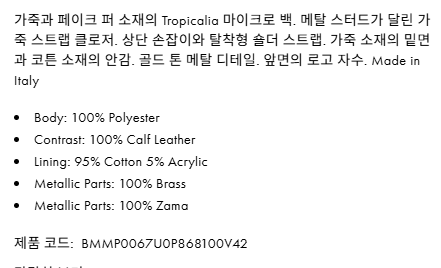 /_Product/202603261020146130.png
