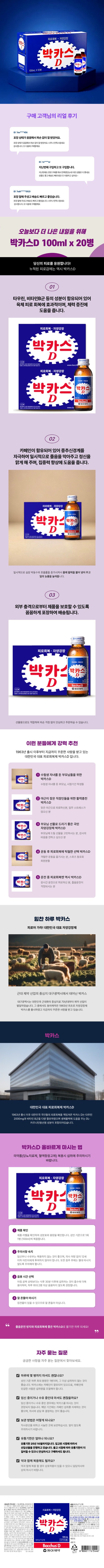 /_Product/202606241114213950.jpg
