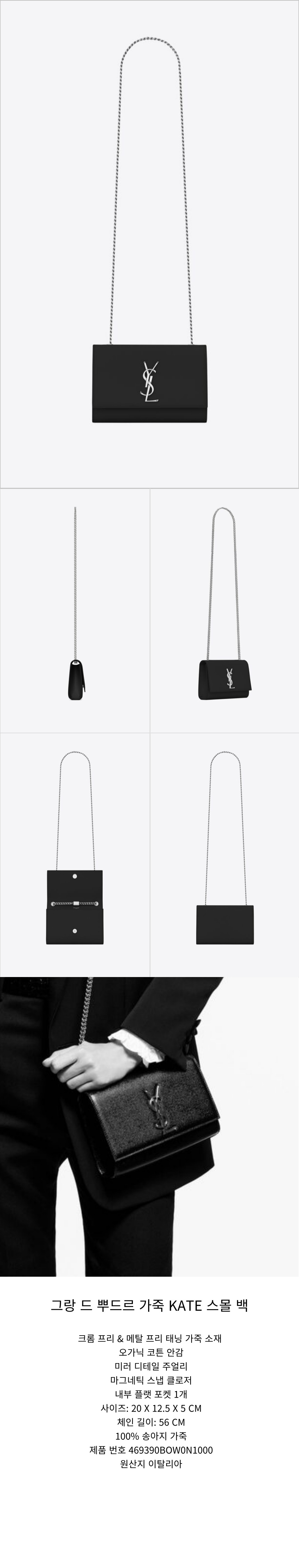 /_Product/L055_B1.jpg