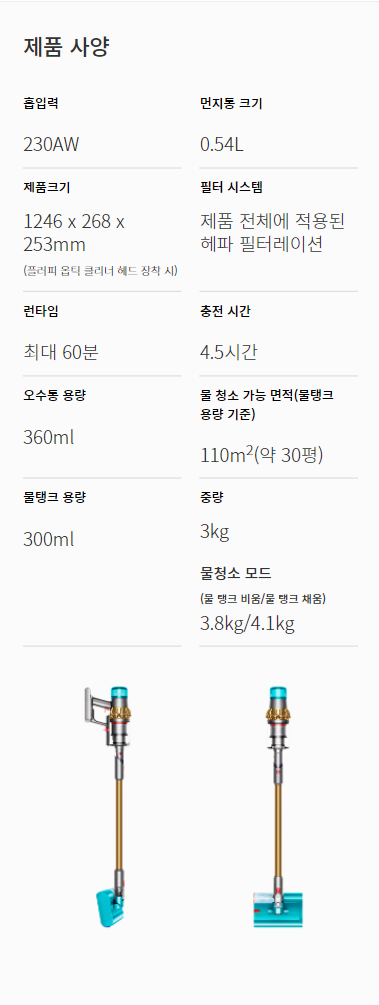 /_Product/V091_B4.png
